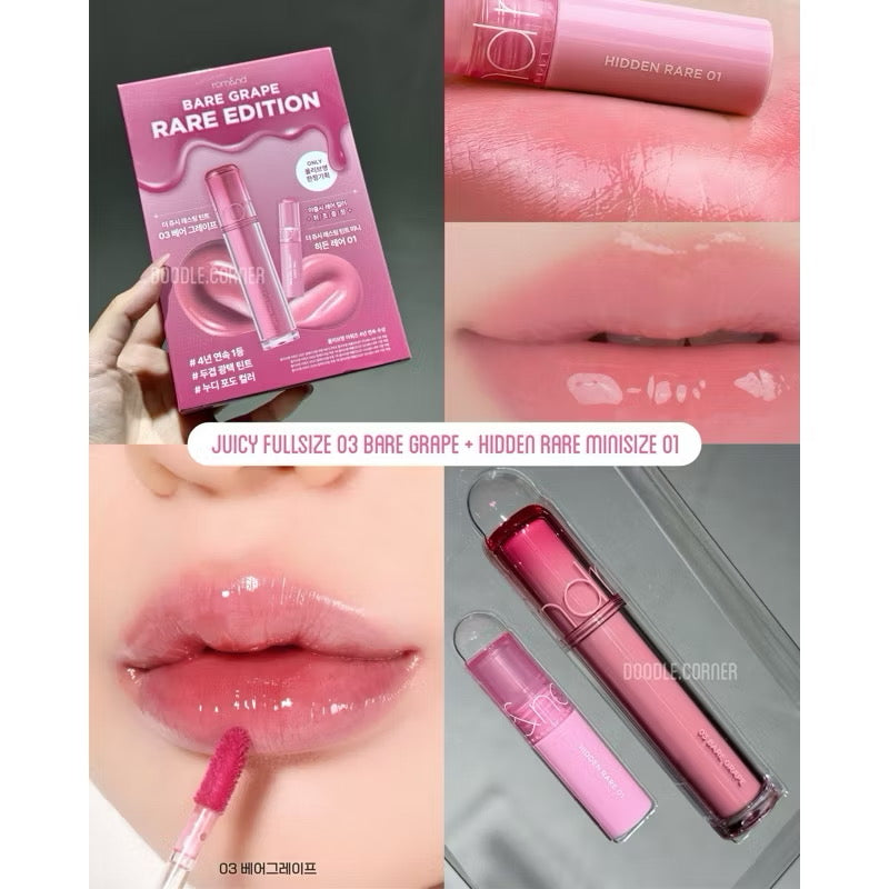 ROM&ND JUICY LASTING TINT RARE EDITION