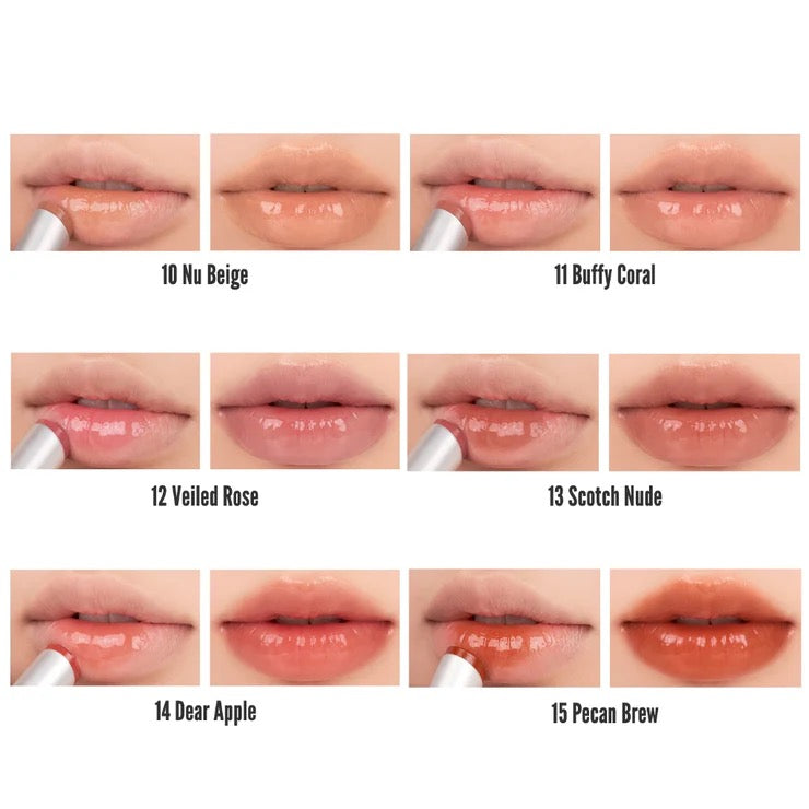 ROM&ND GLASTING MELTING BALM (3.5 GR)