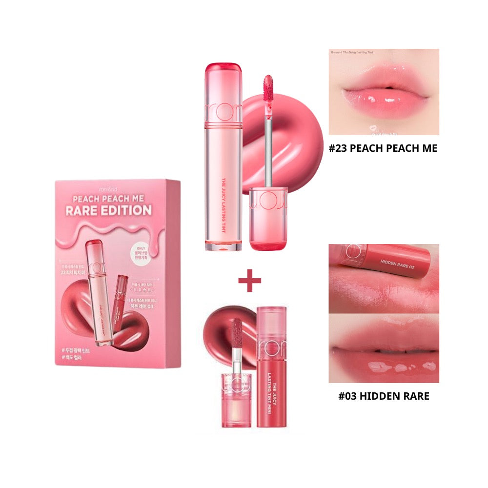 ROM&ND JUICY LASTING TINT RARE EDITION