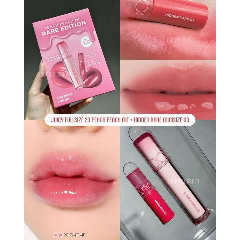 ROM&ND JUICY LASTING TINT RARE EDITION