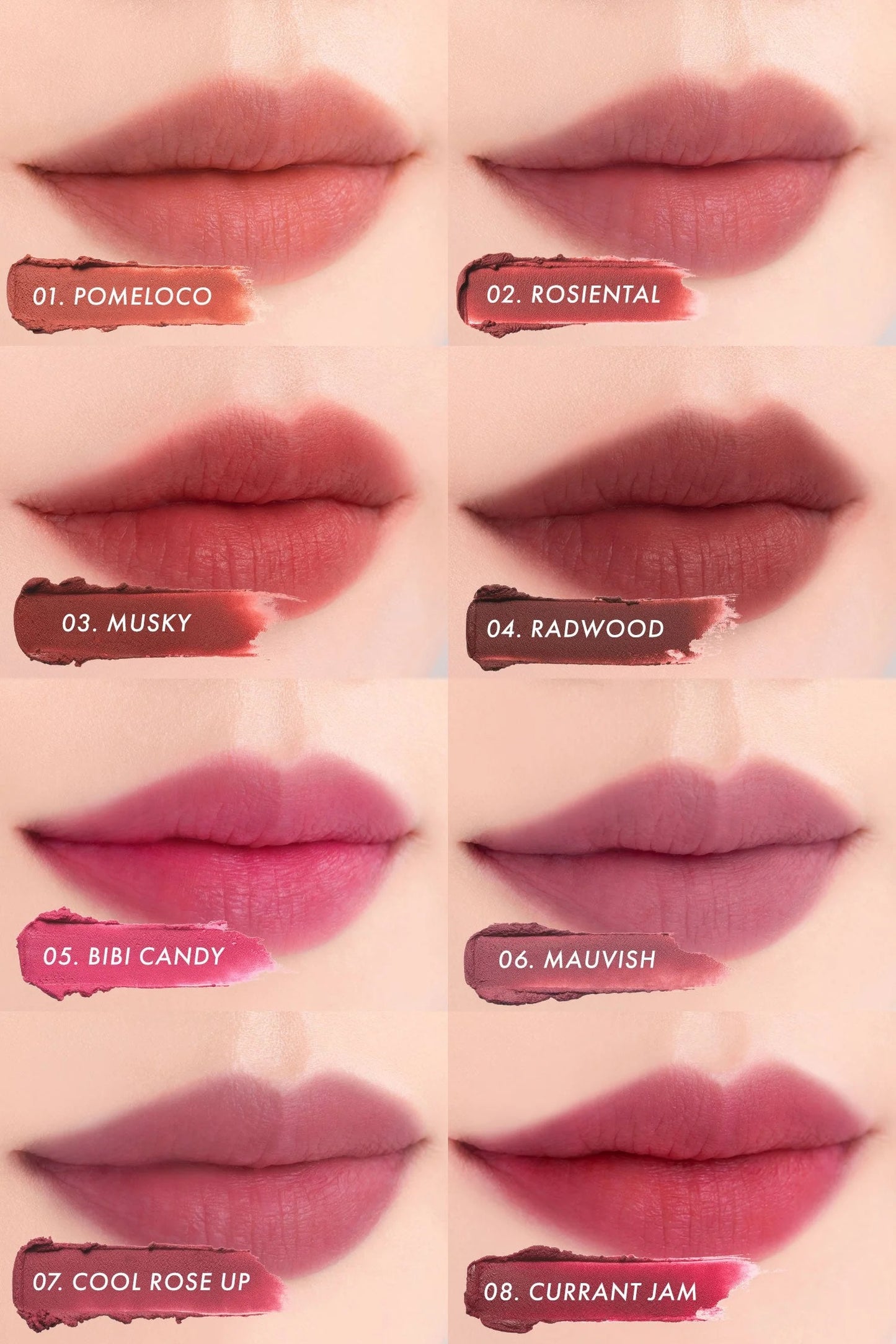 ROM&ND BLUR FUDGE TINT (5GR)