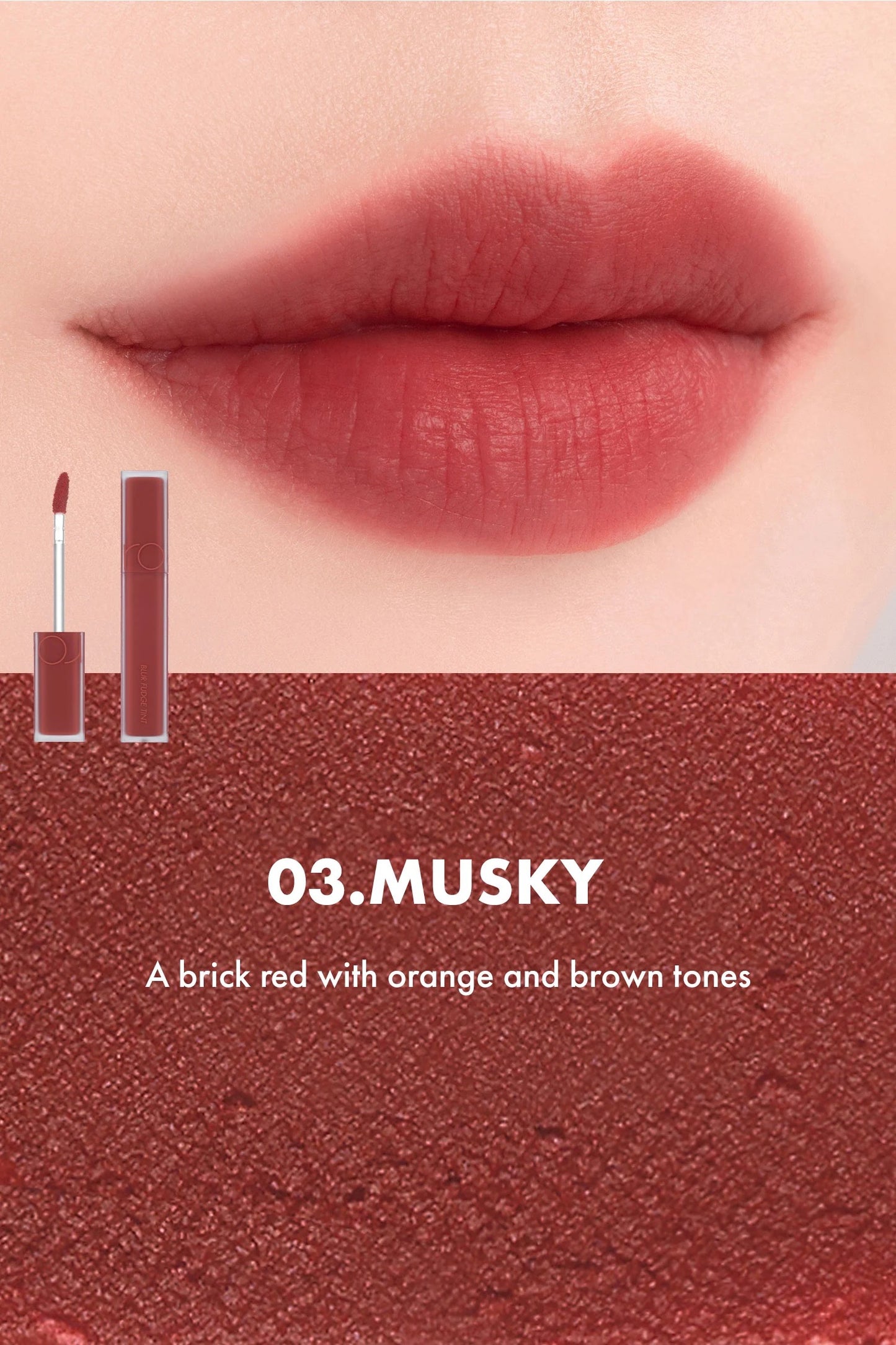 ROM&ND BLUR FUDGE TINT (5GR)