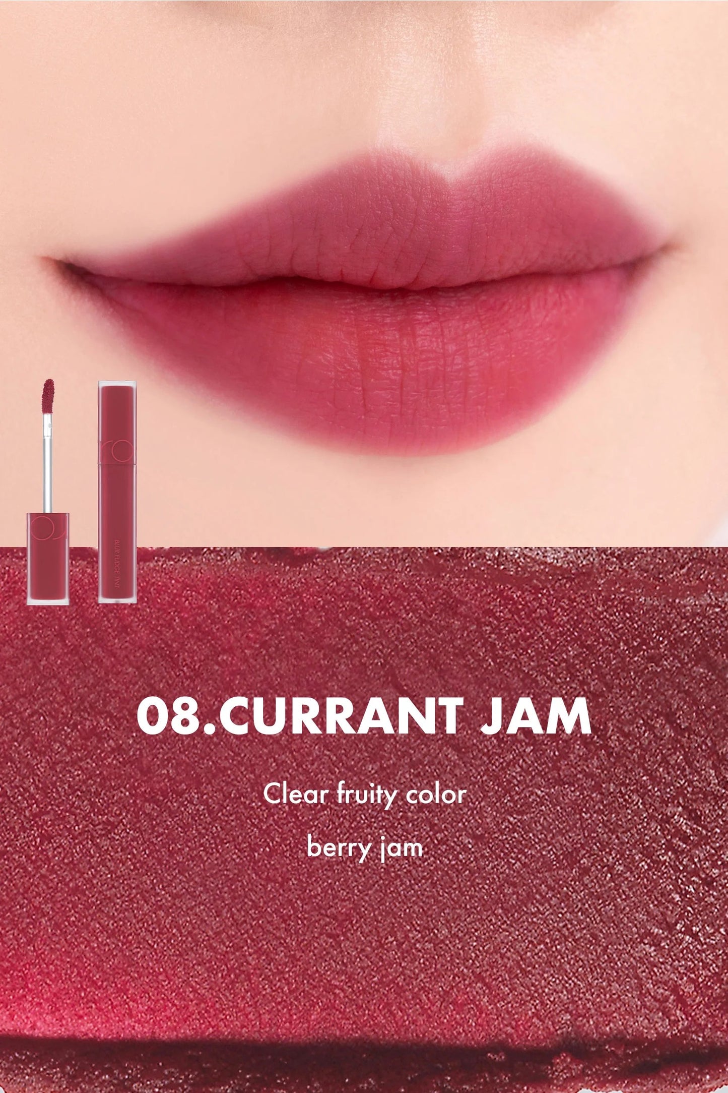 ROM&ND BLUR FUDGE TINT (5GR)