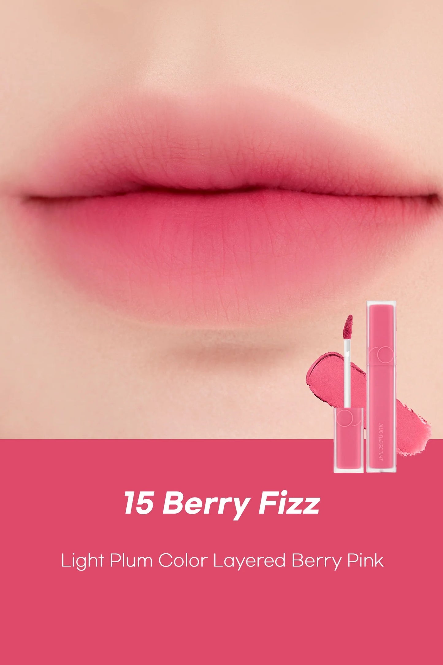 ROM&ND BLUR FUDGE TINT (5GR)