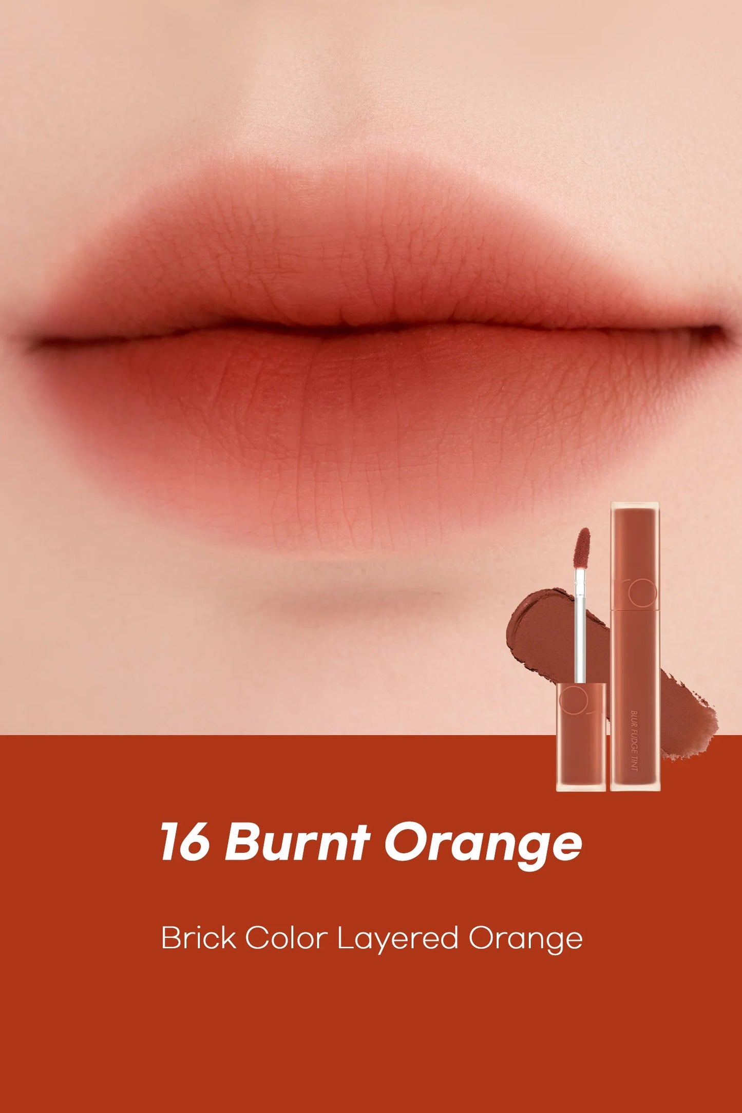 ROM&ND BLUR FUDGE TINT (5GR)